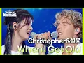 Download Lagu Christopher\u0026설윤 - When I Get Old (Feat. 설윤 of NMIXX)  [더 시즌즈-지코의 아티스트] | KBS 240823 방송