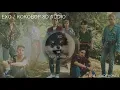 Download Lagu EXO - KOKOBOP 8D AUDIO (USE HEAD/EARPHONES) REMASTERED VERSION