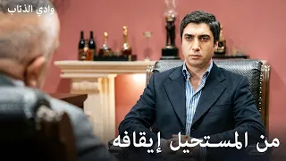 الخال يتحدث عن كيرفى دندنها