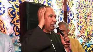 الامبراطور ياسر رشاد ليلة العيد خش واسمع الجديد وادعمنا باشتراكك وفعل الجرس وتابع الواعر عدينا2023 