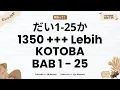 Lagu 1350+++ KOTOBA CUMA DALAM 1,5 JAM?! 🤯⏱️ MINNA NO NIHONGO 1