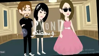 تصميمي دي مش قصه ده تصميم انا عملتو 