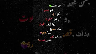  سيجاره ولفت الافات  لايك اشتراك  دعمكم          دندنها