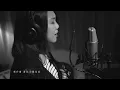 失戀的意義 - Elaine Cat (Original 衞蘭)