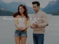 Sanam Re Instrumental