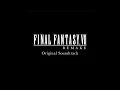 FFVII REMAKE: 闘う者達 -強行突破- (FINAL FANTASY VII REMAKE Original Soundtrack) 【Audio】