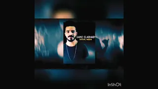 مهرجان ندمانه عليا دندنها