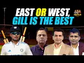 Download Lagu East or West, Gill is The Best | Basit Ali | Kamran Akmal | Najeeb Ul Hasnain