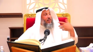 85 تفسير سورة البقرة آية ٢٥٣ ٢٥٤ الشيخ د عثمان الخميس  85 تفسير سورة البقرة آية ٢٥٣ ٢٥٤ الشيخ د عثمان الخميس