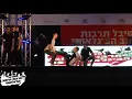 Download Lagu BOTY ISRAEL 2018 | DONT SWEAT