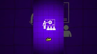 طريقة تنزيل لعبة محاكي تويوتا شاص في الصحراء للموبايل خطوات سهلة تحميل العاب أفضل الألعاب 