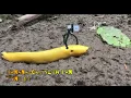 Channel
