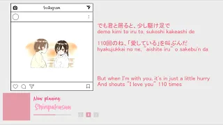 Download Shinpakusuu#0822 (心拍数♯0822) - Akie (Romaji Lyrics \u0026 Eng Sub) MP3
