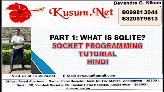 PART 1-WHAT IS SQLITE WEB API BOOTSTRAP C TUTORIAL JAVASCRIPT TUTORIAL