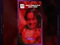 Download Lagu Pong | Amsterdam NYE Party 2024