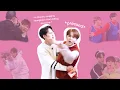 Download Lagu mingyu holding seungkwan back for 4 minutes