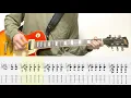 真赤/ギターTAB/My Hair is Bad/Guitar cover