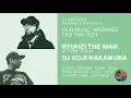 Download Lagu DJ MIXSHOW #12 - DISCO, RARE GROOVE, JAZZ, LATIN, HIP HOP, R\u0026B - RYUHEI THE MAN / DJ KOJI NAKAMURA