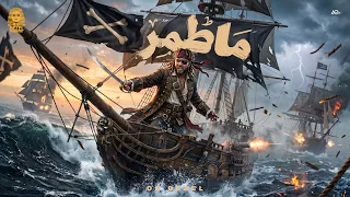 دكتور  ديزل     ما طمر  هي مالت ولا خربت                                               دندنها