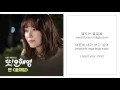 벤 BEN－「꿈처럼 LIKE A DREAM」 [또 오해영／ANOTHER OH HAE YOUNG／又是吳海英 OST - PART.3] [LYRICS 가사：KOREAN／ROM]