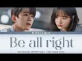 Motte - Be all right [OST The Heavenly Idol Part 5] Lyrics Sub Han/Rom/Eng