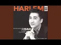 Download Lagu Jue Ding Yao Ai Ni