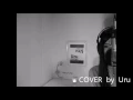 JUJU / やさしさで溢れるように           by  Uru