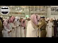 Download Lagu Sheikh Shuraim||Surah-AL-Mulk|Islam official