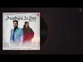 Punjabiyan Di Dhee (Audio) Guru Randhawa Ft Bohemia | Neeru Bajwa | Preet H | Rupan B, Bhushan K