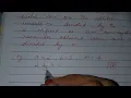 Addition modulo m multiplication modulo m