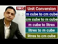 Unit Conversion - m cube to litres litres to cm cube m cube to cm cube and vice versa