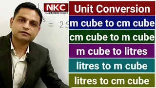 Unit Conversion - m cube to litres litres to cm cube m cube to cm cube and vice versa