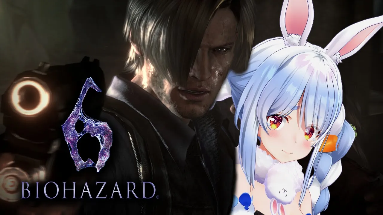 【Biohazard 6】初見でバイオ6やってみる！！！！！！！ぺこ！【ホロライブ/兎田ぺこら】
