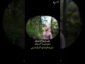 Download Lagu خديجة_Veve Zulfikar | Arabic and urdu lyrics | Ramzan Mubarak