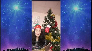 ADVENT CALENDAR DAY 23 SUFFOLK LIBRARIES UK