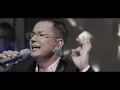 Charlie Zaa - Rondando Tu Esquina (Video Oficial)  (Celebración: En Vivo)