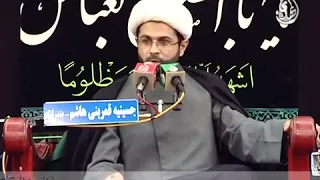 قصة ابن سيرين - سماحة الشيخ مهدي الطرفي