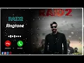 Raid 2 Movie Ringtone | Ajay Devgan Movie Ringtone | Raid 2 Movie Best Ringtone