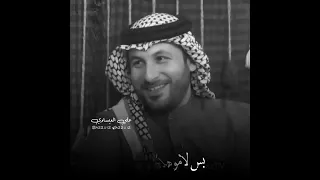 الشاعر احمد جاسم لهلیچی 