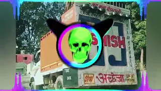 dhoop me nikla na kro roop ki rani hard punch edm drop vibration mix dj fs aichher