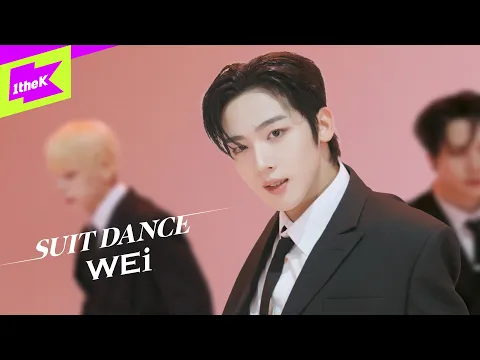 WEi HOME 公式動画サムネイル