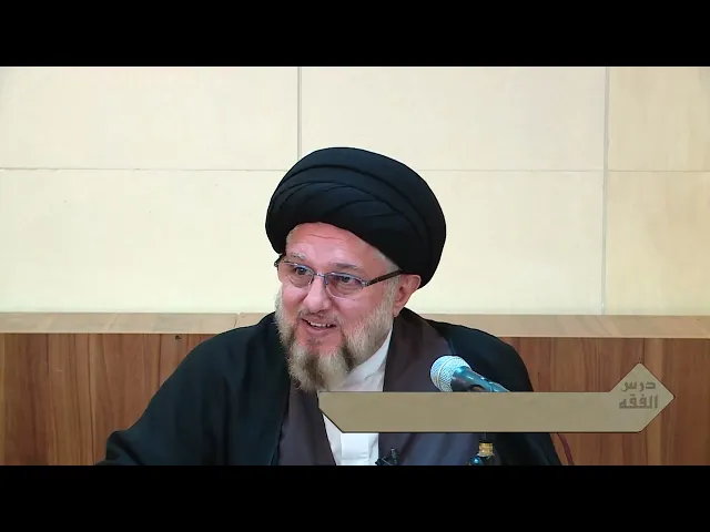 ⁣بحث الفقه 715 : (100) كتاب الصوم. المفطرات. الارتماس. 28 شوال 1443