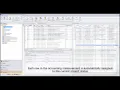Accounting Part 1 STR Vision CPM Tutorial