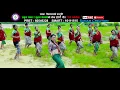 Download Lagu Nepali superhit lok dohori song| Rato Ghalekima| Jamuna Sanam \u0026 Kushal Belbase| Official video