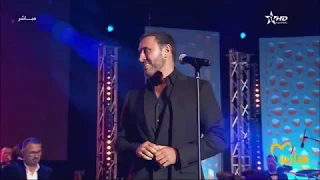 كاظم الساهر أراضي خدودها موازين 2018 