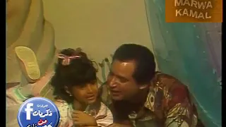 ايمان البحر درويش وابنته   اغنية فى البحر سمكة   تصوير اصلى دندنها