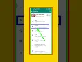 Download Lagu cara melihat status WhatsApp orang lain tanpa di ketahui pemiliknya #shorts