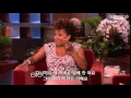 Wanda Sykes on her wife s pronunciation Korean sub