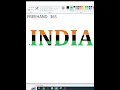 India name design drawing in MS paint easy drawing tutorial