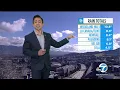 How much rain has fallen in SoCal so far